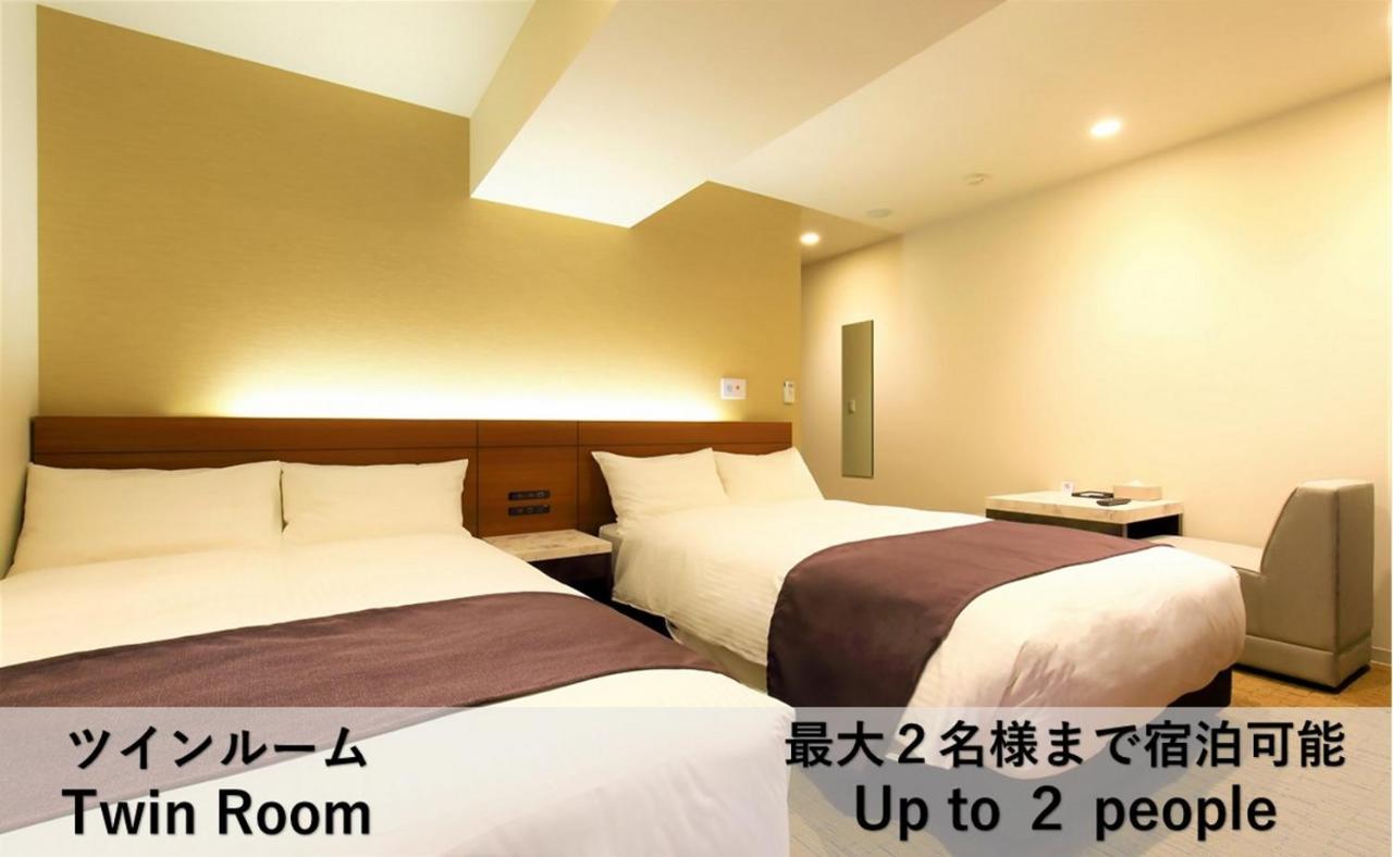 Luxcare Hotel Osaka Buitenkant foto